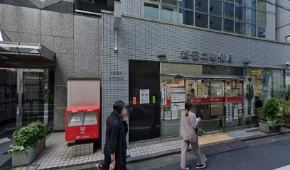 新宿サンクリニック