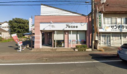 ヨコオ時計メガネ店