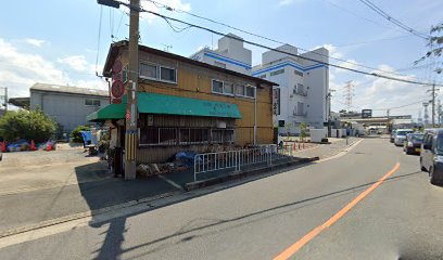 高田造園土木