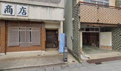 坪井外商店