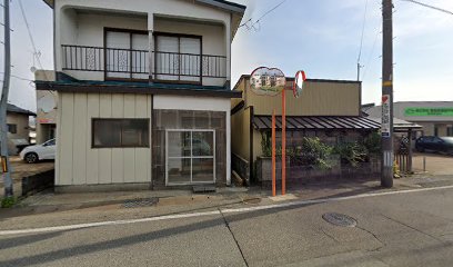 平元はりマッサージ治療院