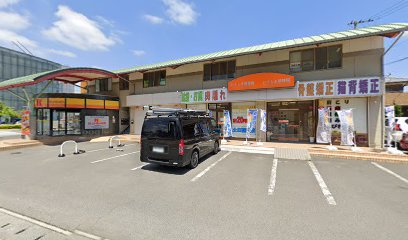 日総工産株式会社 徳島オフィス