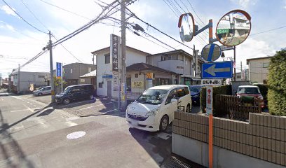 あおい調剤薬局 富士見店