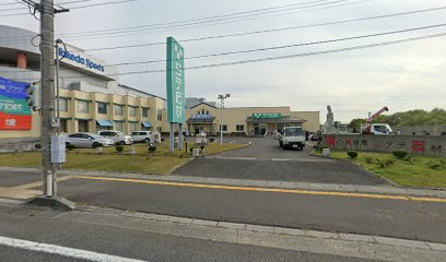 タテ石材釈迦プラザ下田店