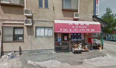 大滝商店