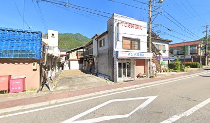 バンバ電器店