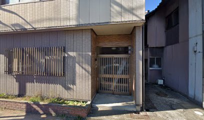 （株）大野屋 不動産