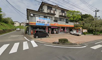 ヤマザキショップ(Yショップ) 宮崎学園前店