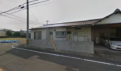 東京海上火災萩原総合保険事務所