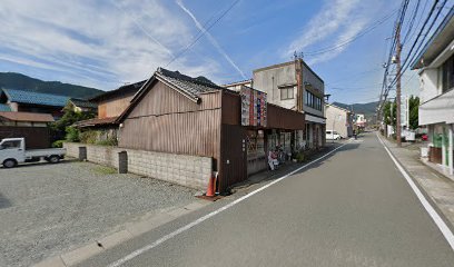 児島クリーニング店