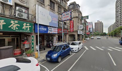 漆喰台湾区域经销