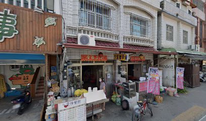 雯雅餐館 的照片