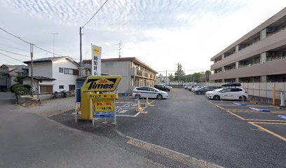 タイムズカー タイムズ萩山ステーション