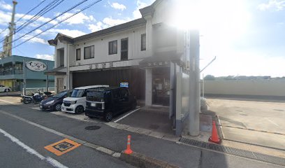 砂田歯科医院