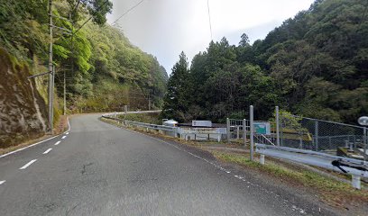 串本町 和深浄水場