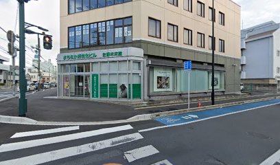 さのまちづくり株式会社