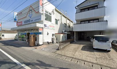 敬尚電気山田店