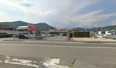 （有）山中鮮魚店 竹原店