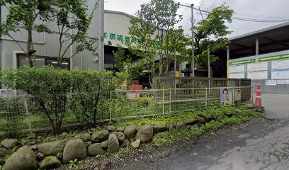 那須屋興産 本社・再生工場