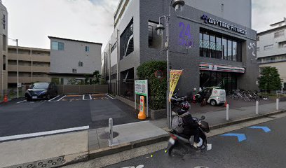 おそうじ本舗駒沢店