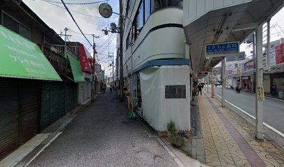 キリン堂薬局 豊中本町店