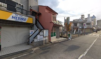 喫茶・軽食 ダンヒル