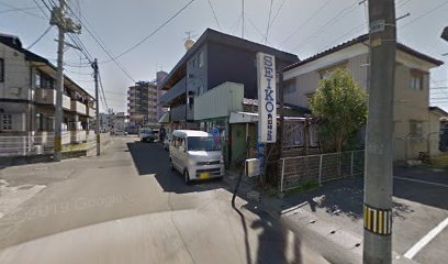 角田時計店