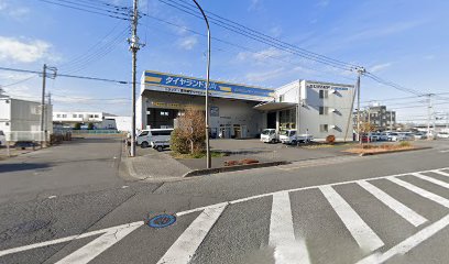 （株）ダンロップファルケン関東 狭山営業所