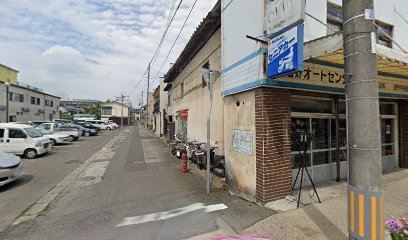 遠野オートセンター