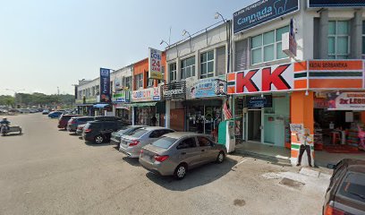 Pizza Hut Sunggala Gateway (Teluk Kemang)