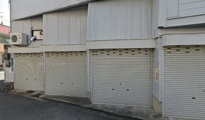 豊和テクノサービス 株式会社