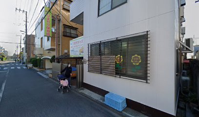 ひまわり保育園