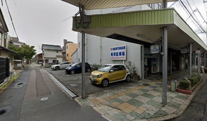 （公社）鳥取県宅地建物取引業協会