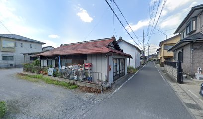 田村酒店