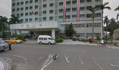 台南荣民总医院放射科