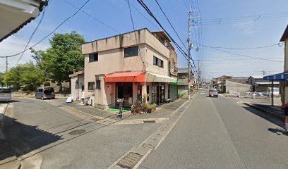 井上食肉店