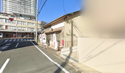 オフィスナガサカインターネット 長坂商店