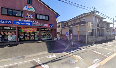 Panasonic shop（有）カネヨ電気 カインドライフ本部店