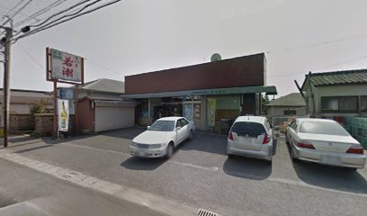 薩摩の地焼酎専門店 紀乃島屋