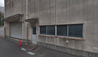 大磯町美化センター リサイクルセンター