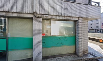 北村土地家屋調査士事務所