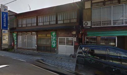 Shimane Shinkin Bank Yokota