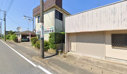 島田建設（株）