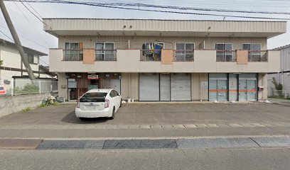 岩倉屋商店