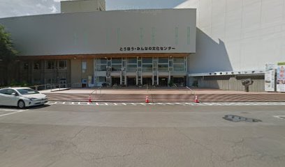 （財）福島県庁福島県文化振興事業団 総務課