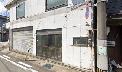 野村彰商店