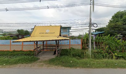 Hin Kong Community Radio