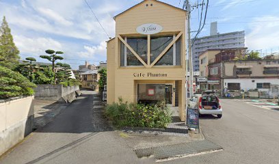 エビス釣り具店