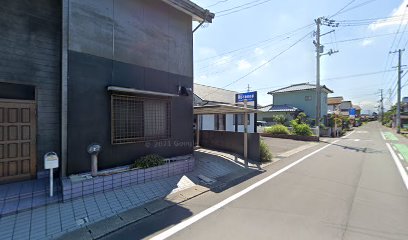 原田不動産商事