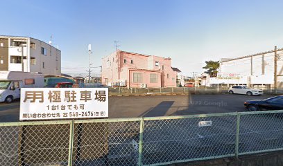 （株）大塚建設 吹上ショールーム